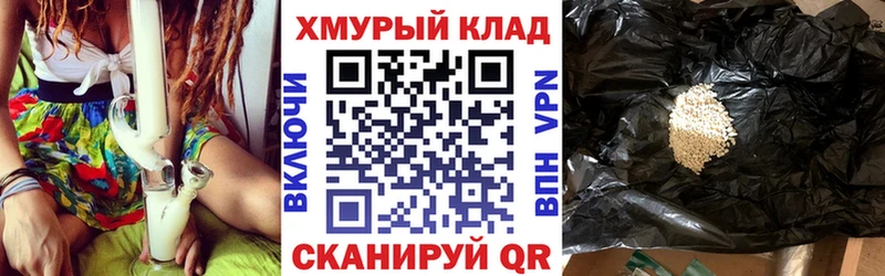 Купить  Липки  ГЕРОИН белый 