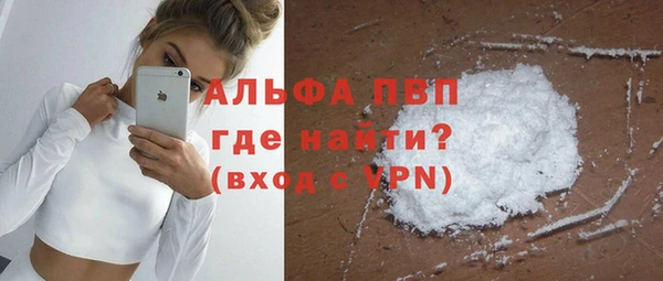метамфетамин Дмитриев