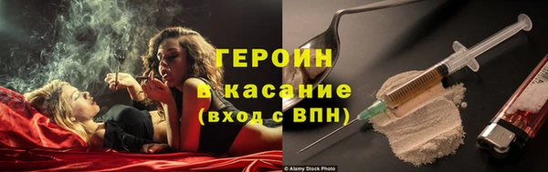 мескалин Дмитров