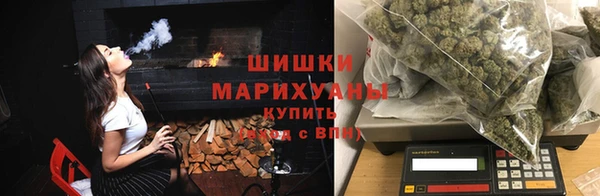 мескалин Дмитров