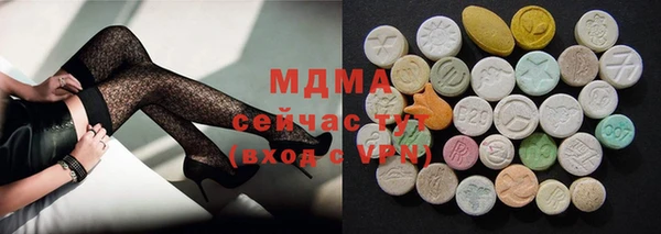 метамфетамин Дмитриев
