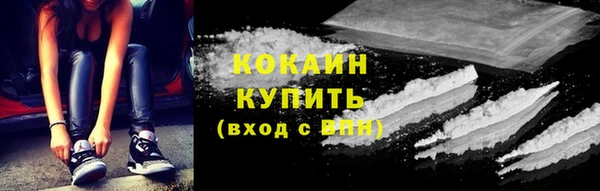 мескалин Дмитров
