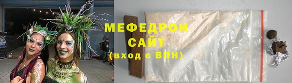 метамфетамин Дмитриев