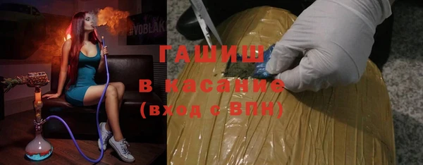 ALPHA PVP Дмитровск