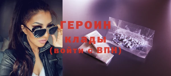 мескалин Дмитров