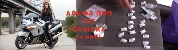 мескалин Дмитров