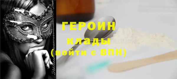 мескалин Дмитров