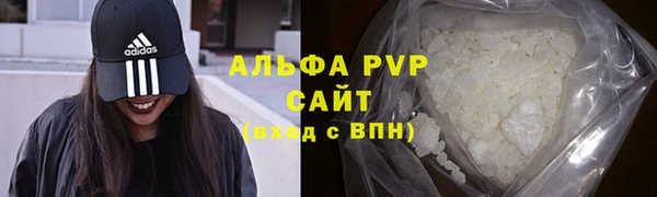 мескалин Дмитров