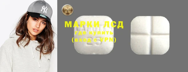 мескалин Дмитров
