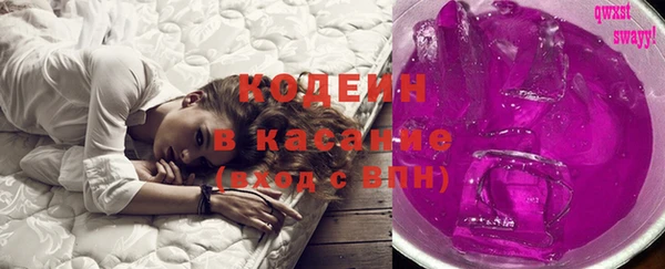 мескалин Дмитров