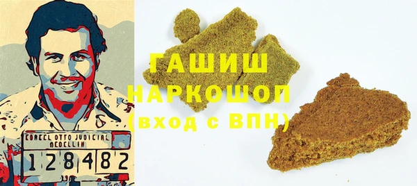 метамфетамин Дмитриев