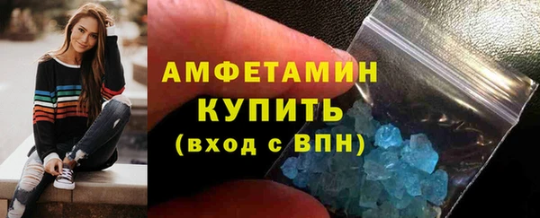 мескалин Дмитров