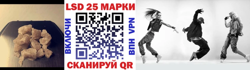 ЛСД экстази ecstasy  Купить где  Липки 